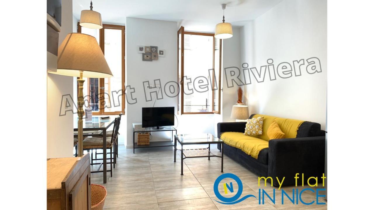 Aparthotel Riviera - Barillerie 12 - Vieille Ville 1Mn Plage - Appartement 2 Pieces Ac Ницца Экстерьер фото