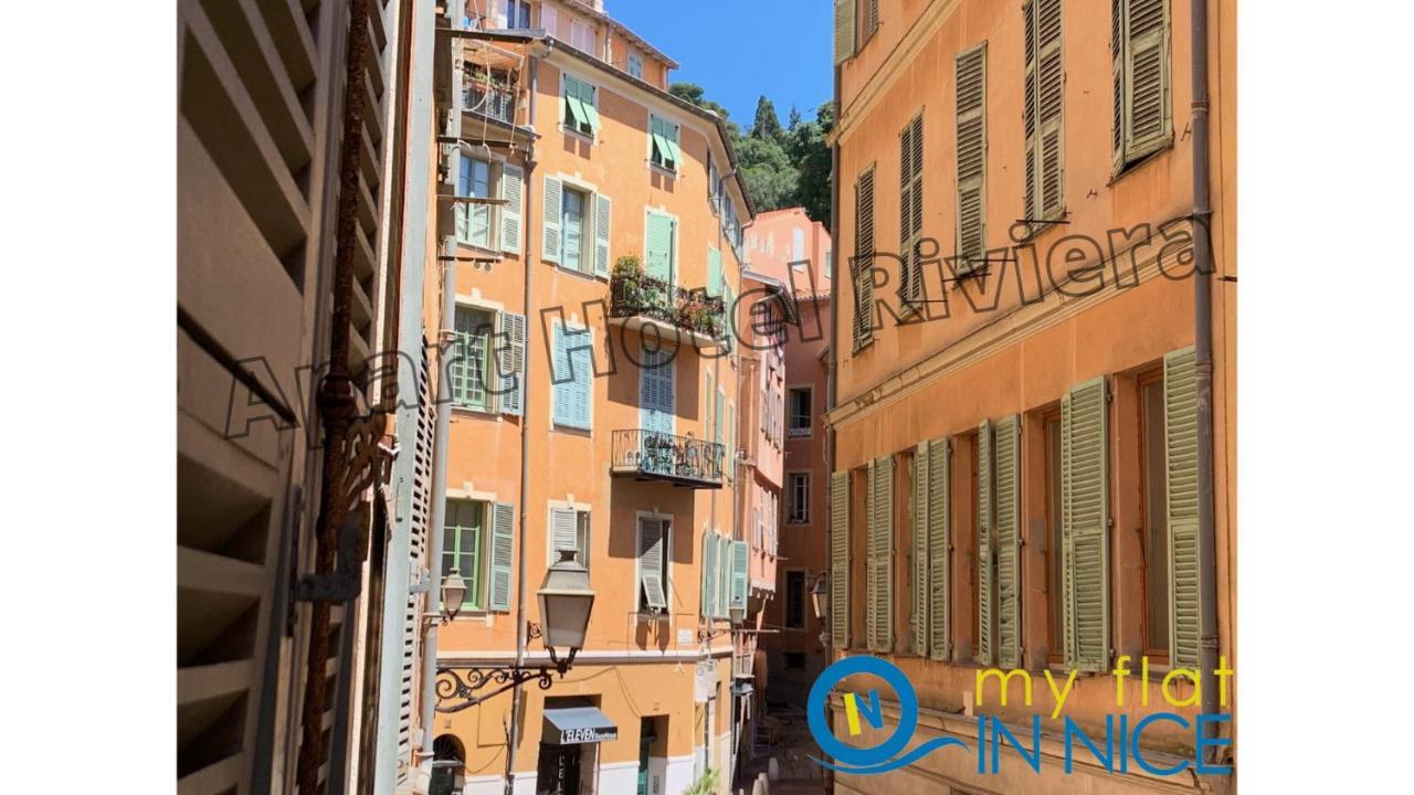 Aparthotel Riviera - Barillerie 12 - Vieille Ville 1Mn Plage - Appartement 2 Pieces Ac Ницца Экстерьер фото