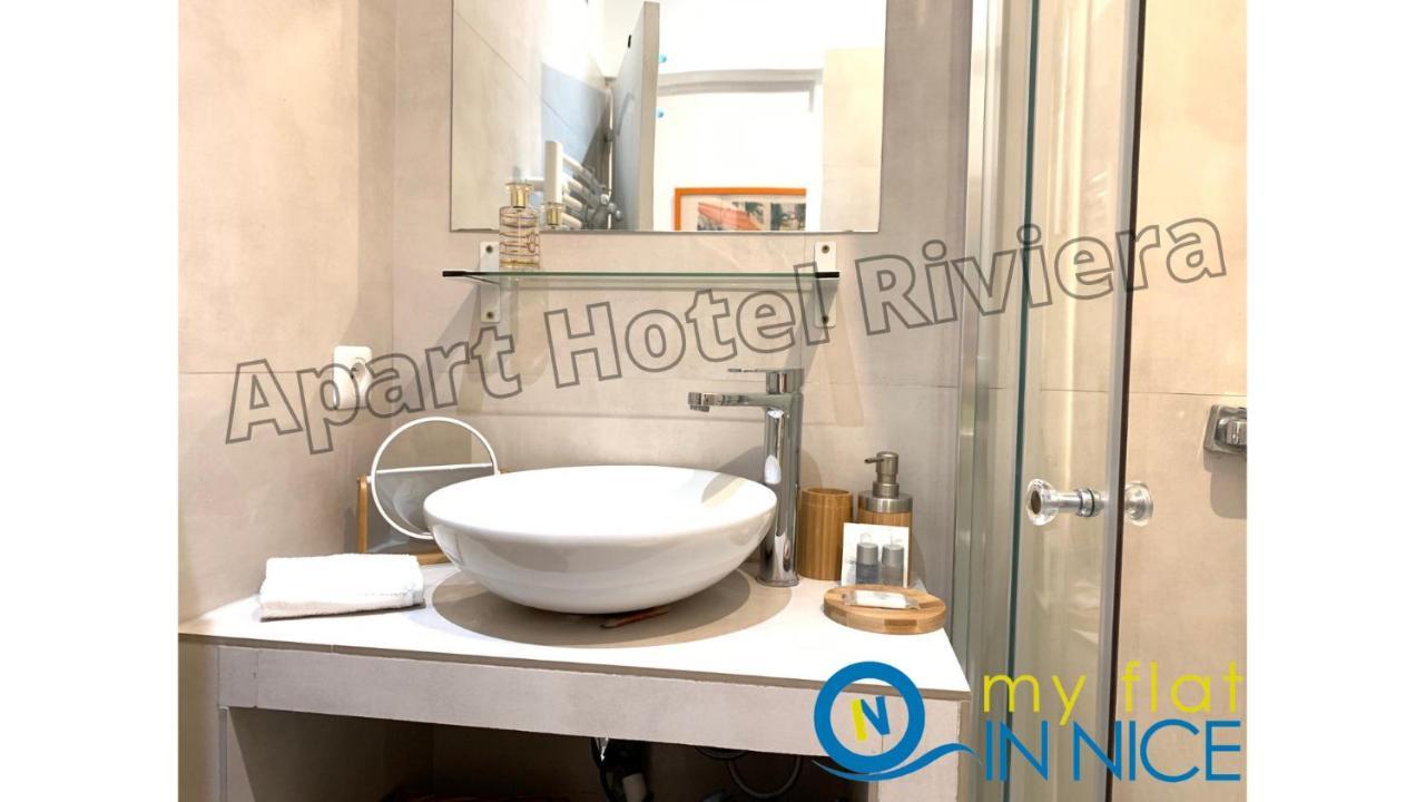 Aparthotel Riviera - Barillerie 12 - Vieille Ville 1Mn Plage - Appartement 2 Pieces Ac Ницца Экстерьер фото