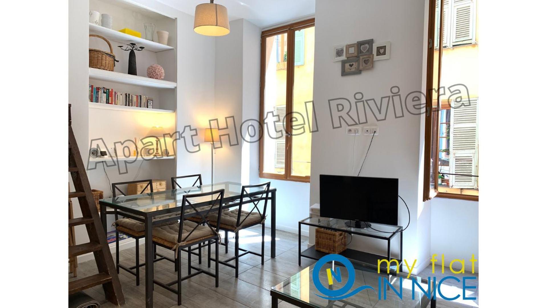 Aparthotel Riviera - Barillerie 12 - Vieille Ville 1Mn Plage - Appartement 2 Pieces Ac Ницца Экстерьер фото